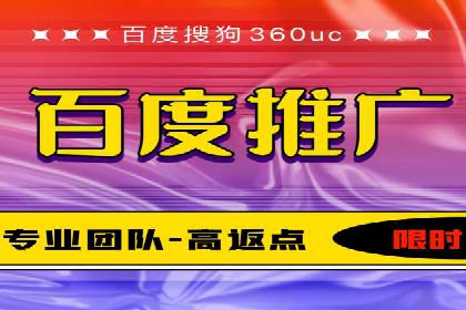 SEM托管代运营效果显著案例